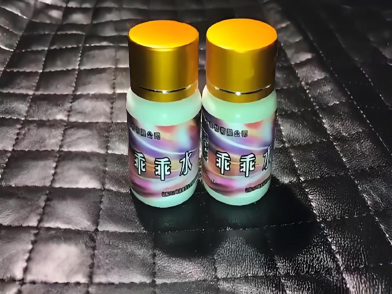 成人催药迷用品7504-dP型号